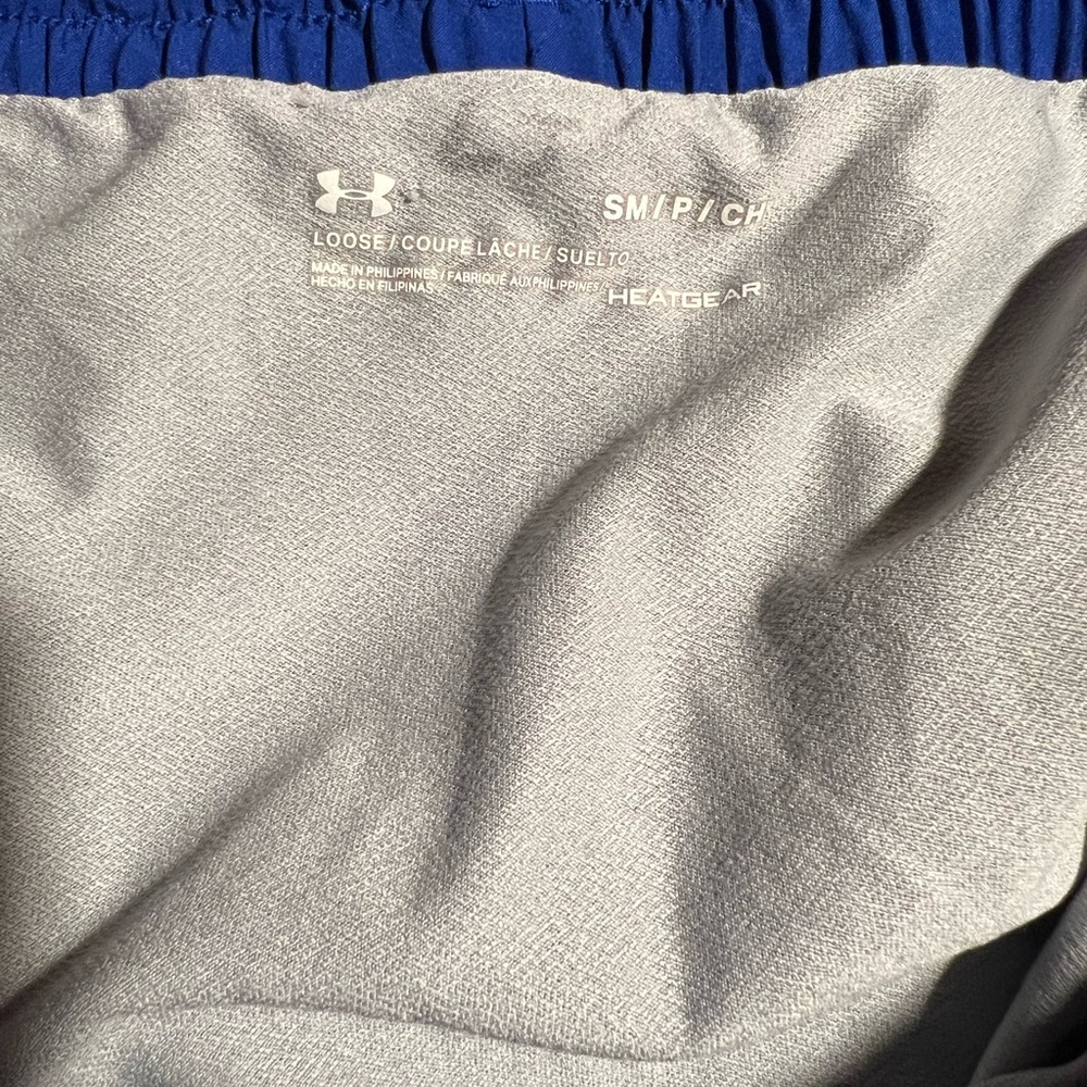 Under Armour Royal Blue & White Athletic Shorts - Picture 2 of 3